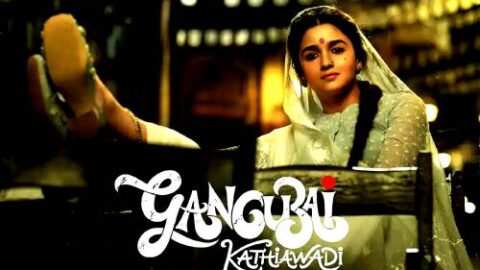 Meri Jaan Lyrics-gangubai-kathiawadij